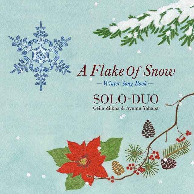 Релиз A Flake Of Snow (Minus Vocals Version)