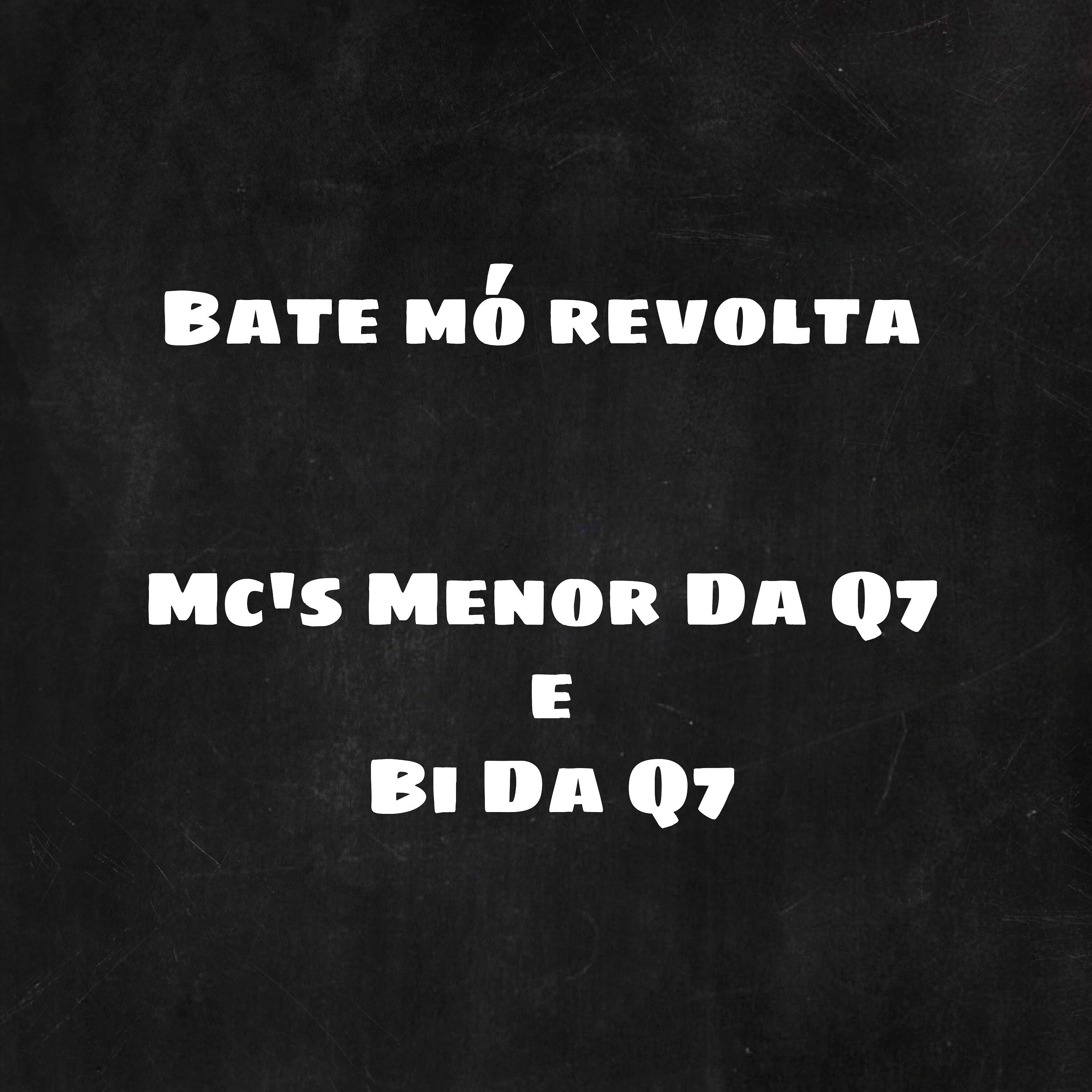 Релиз Bate Mó Revolta