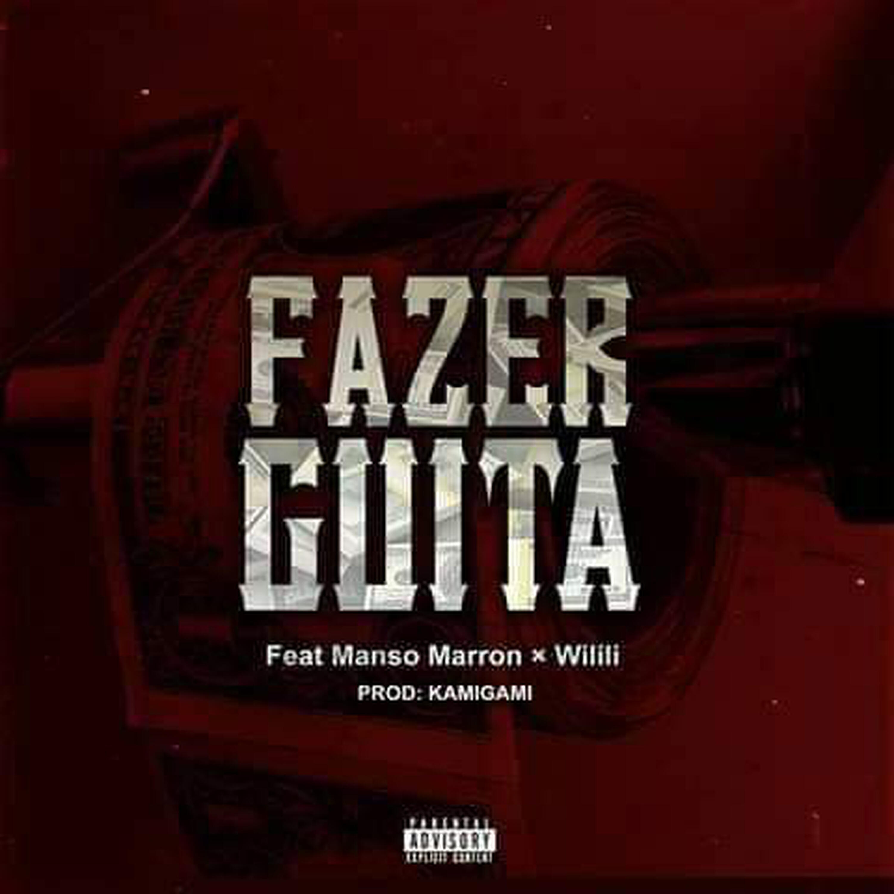 Релиз Fazer Guita