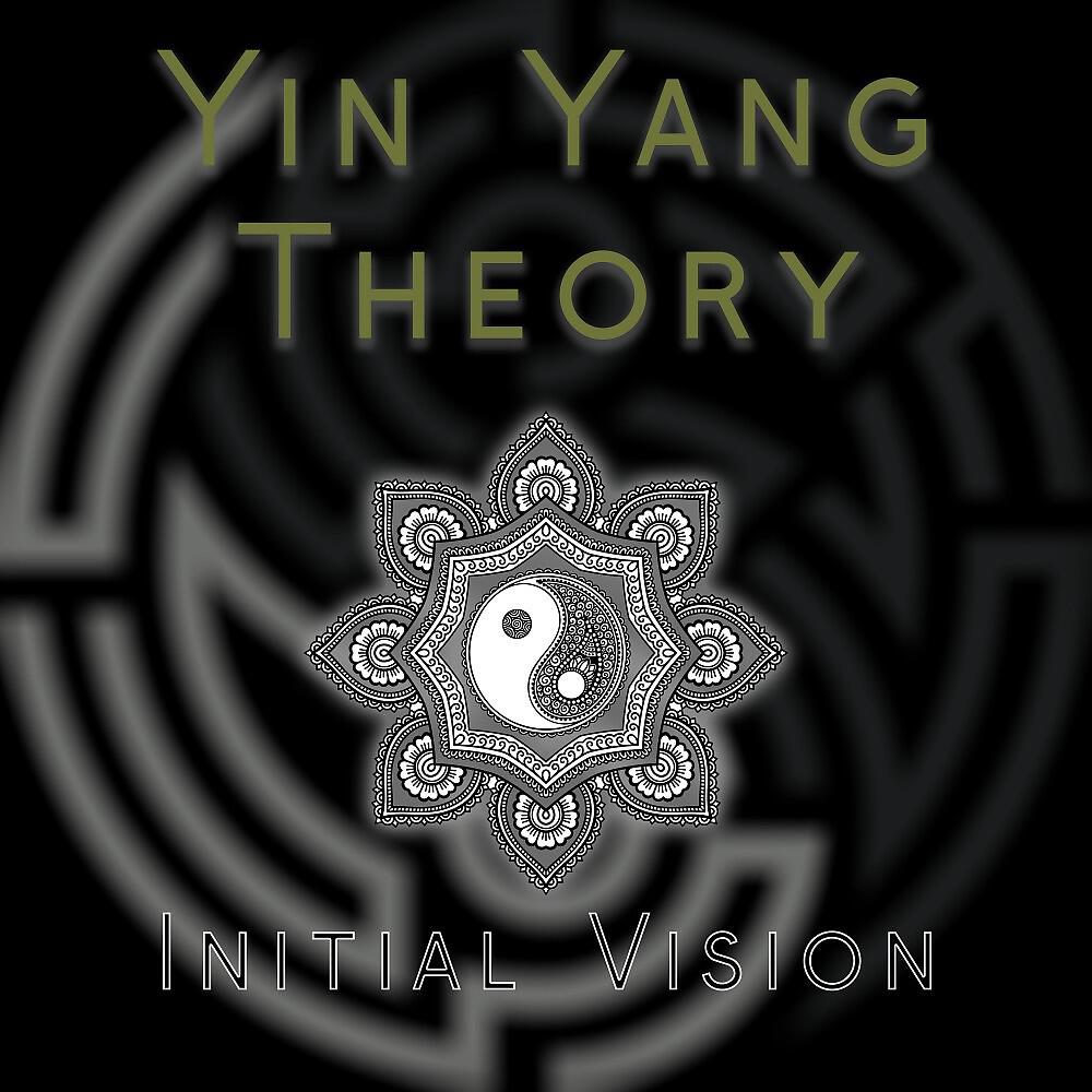 Релиз Initial Vision