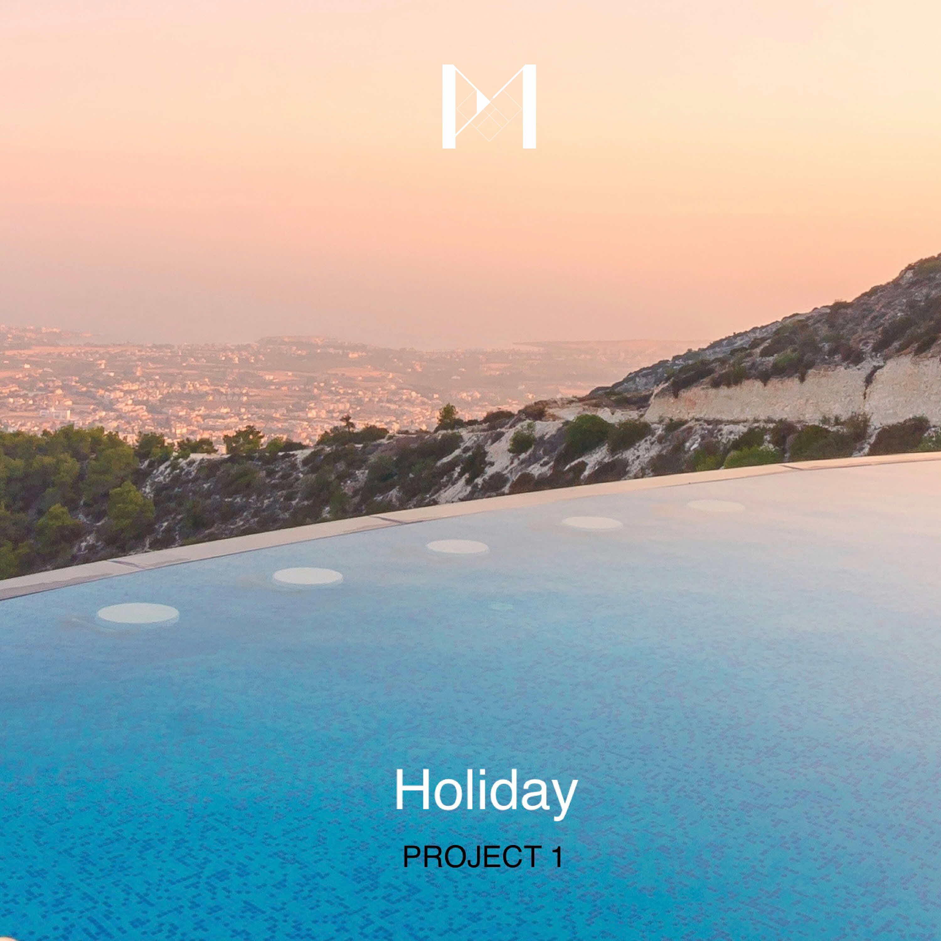 Релиз Holiday
