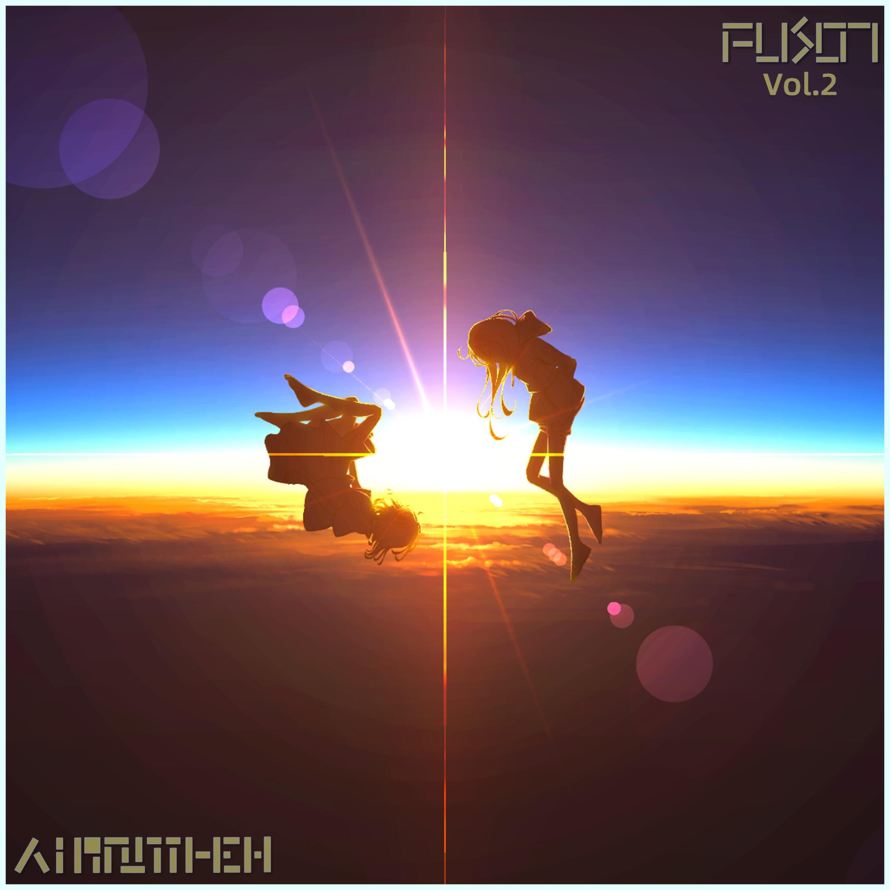 Релиз Fusion Vol.2 - 潜意识