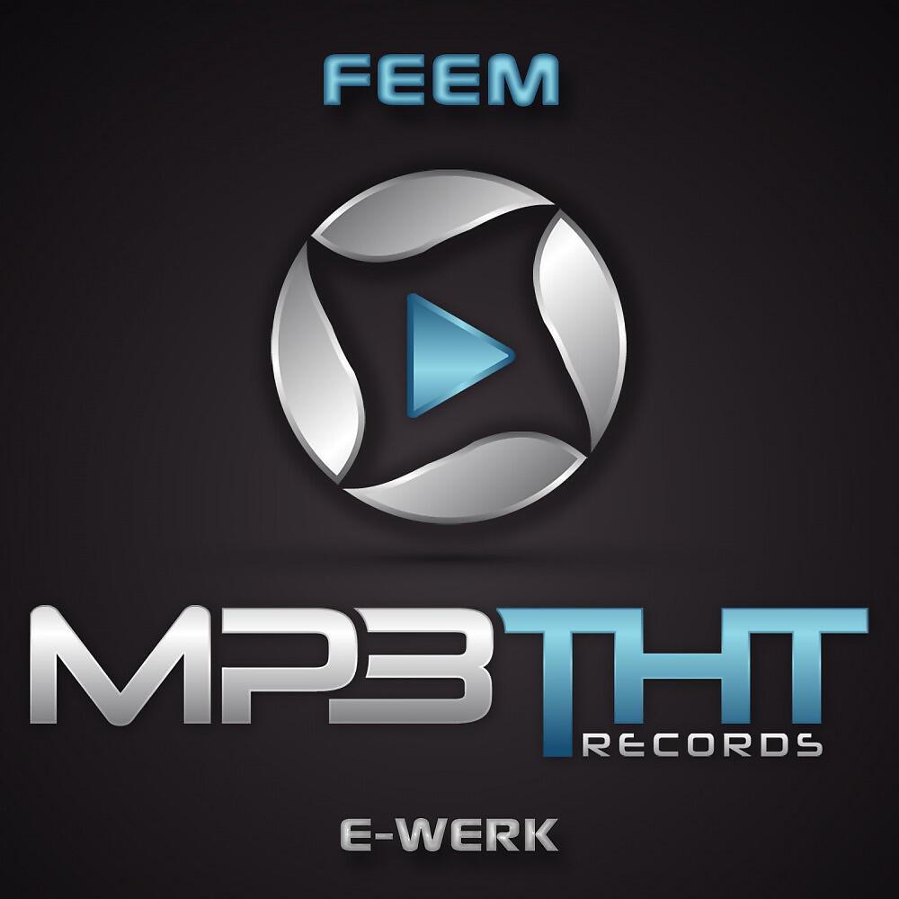 Релиз E-Werk