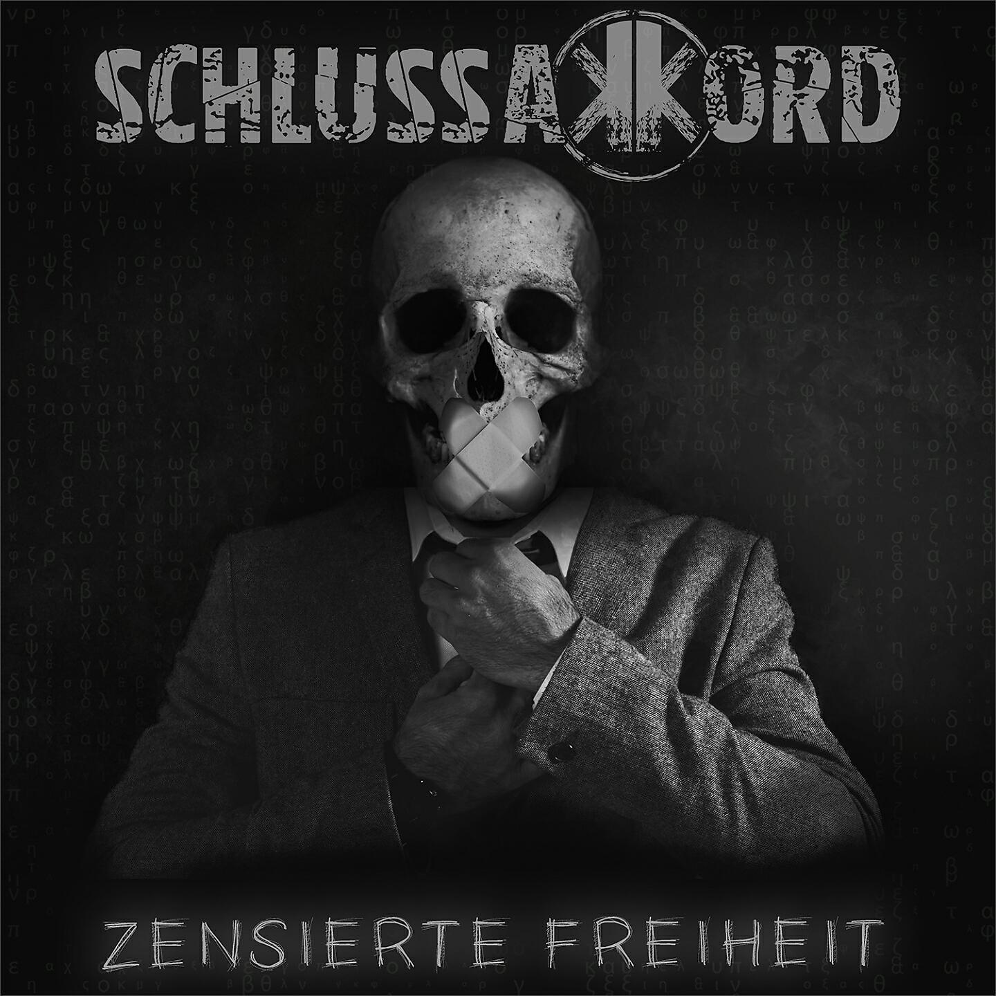 Релиз Zensierte Freiheit