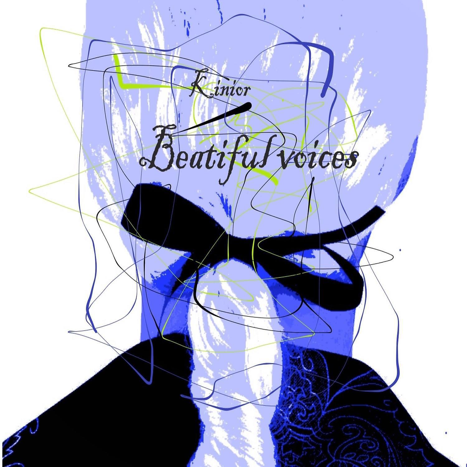 Релиз Beatiful Voices