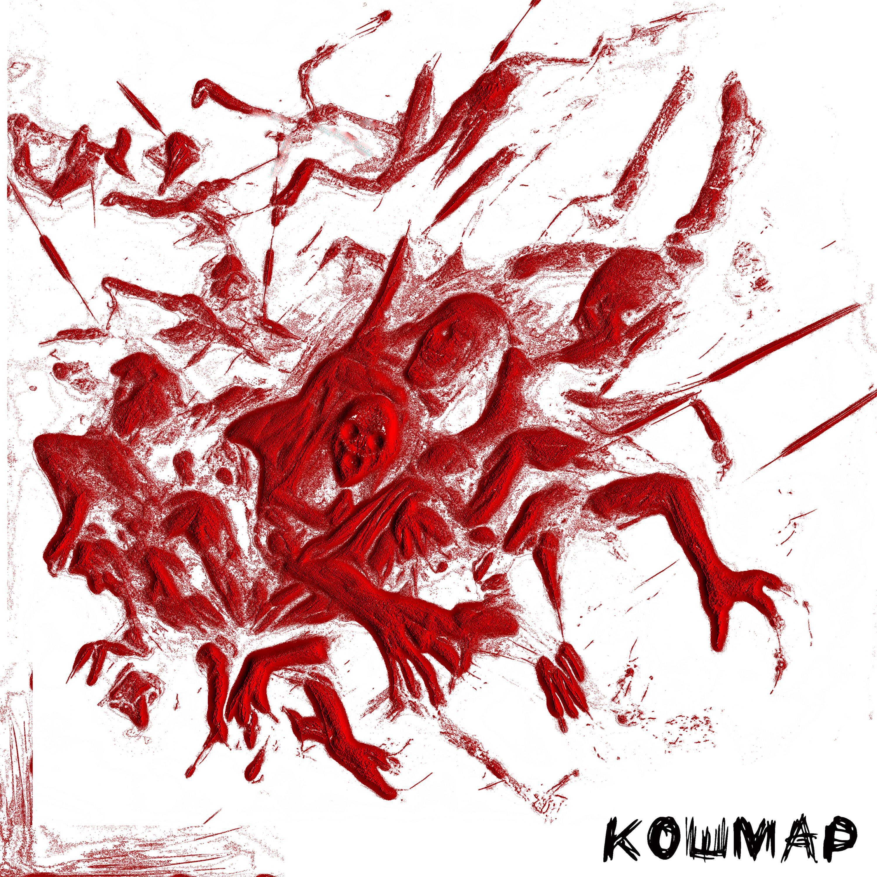 Релиз КОШМАР