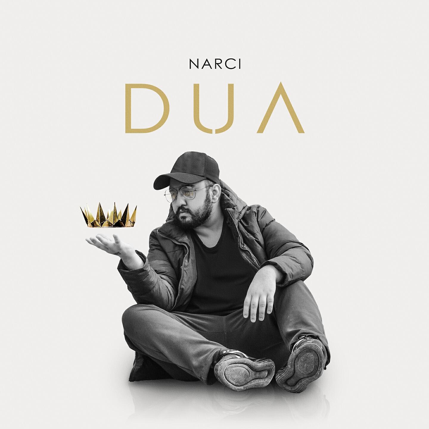 Релиз Dua