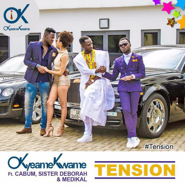 Релиз Tension