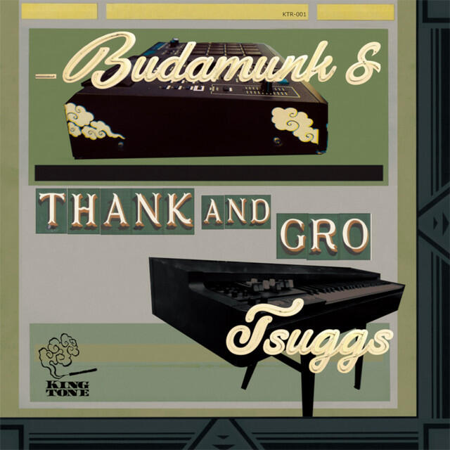 Релиз Thank And Gro