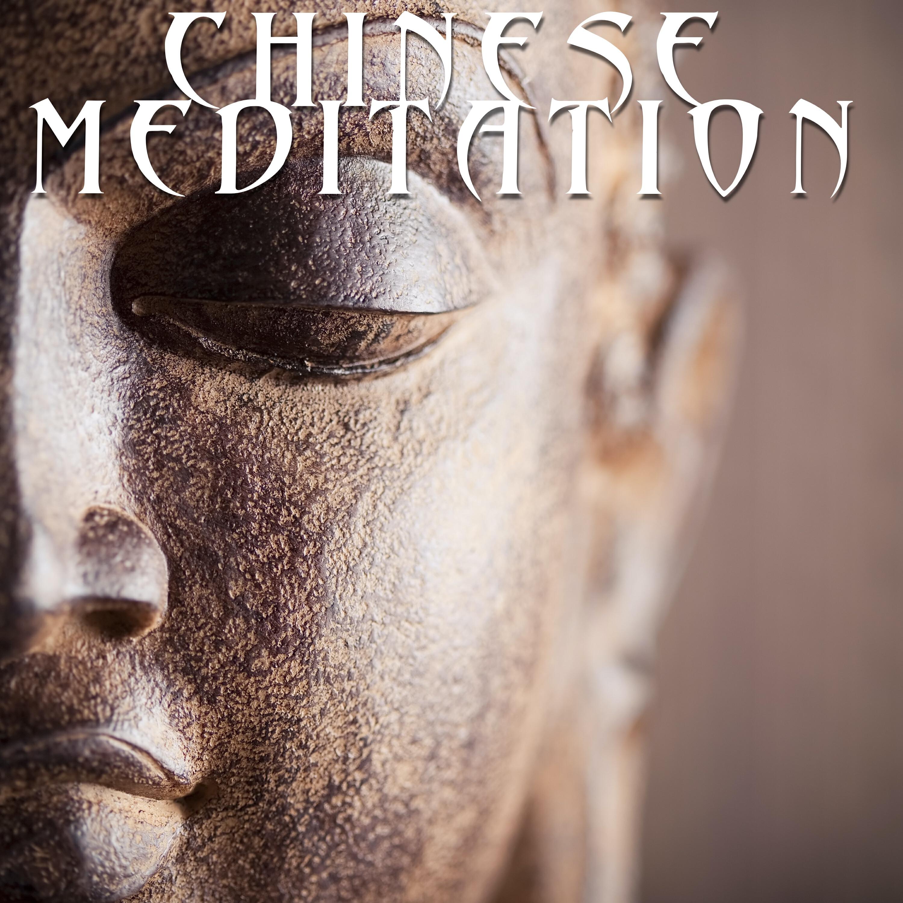 Релиз Chinese Meditation Music 2022: Asian Zen Oriental Relaxation