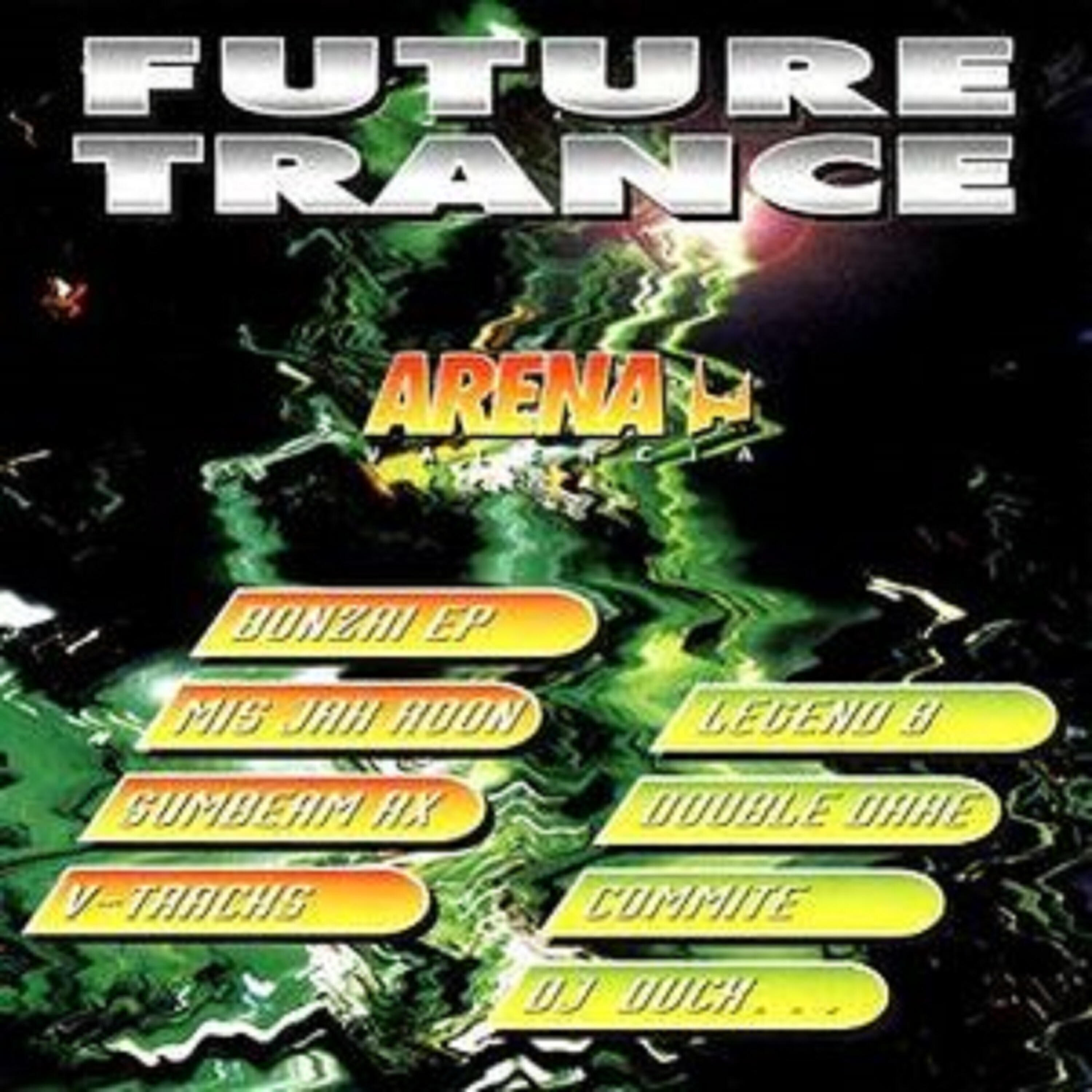 Релиз Future Trance