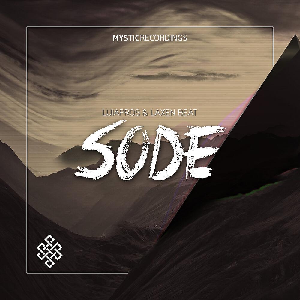 Релиз Sode