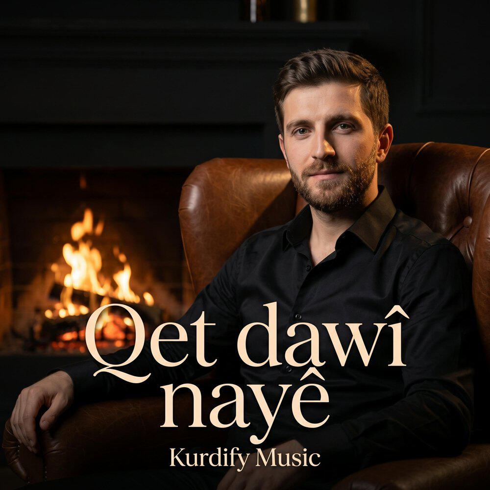 Релиз Qet dawî nayê
