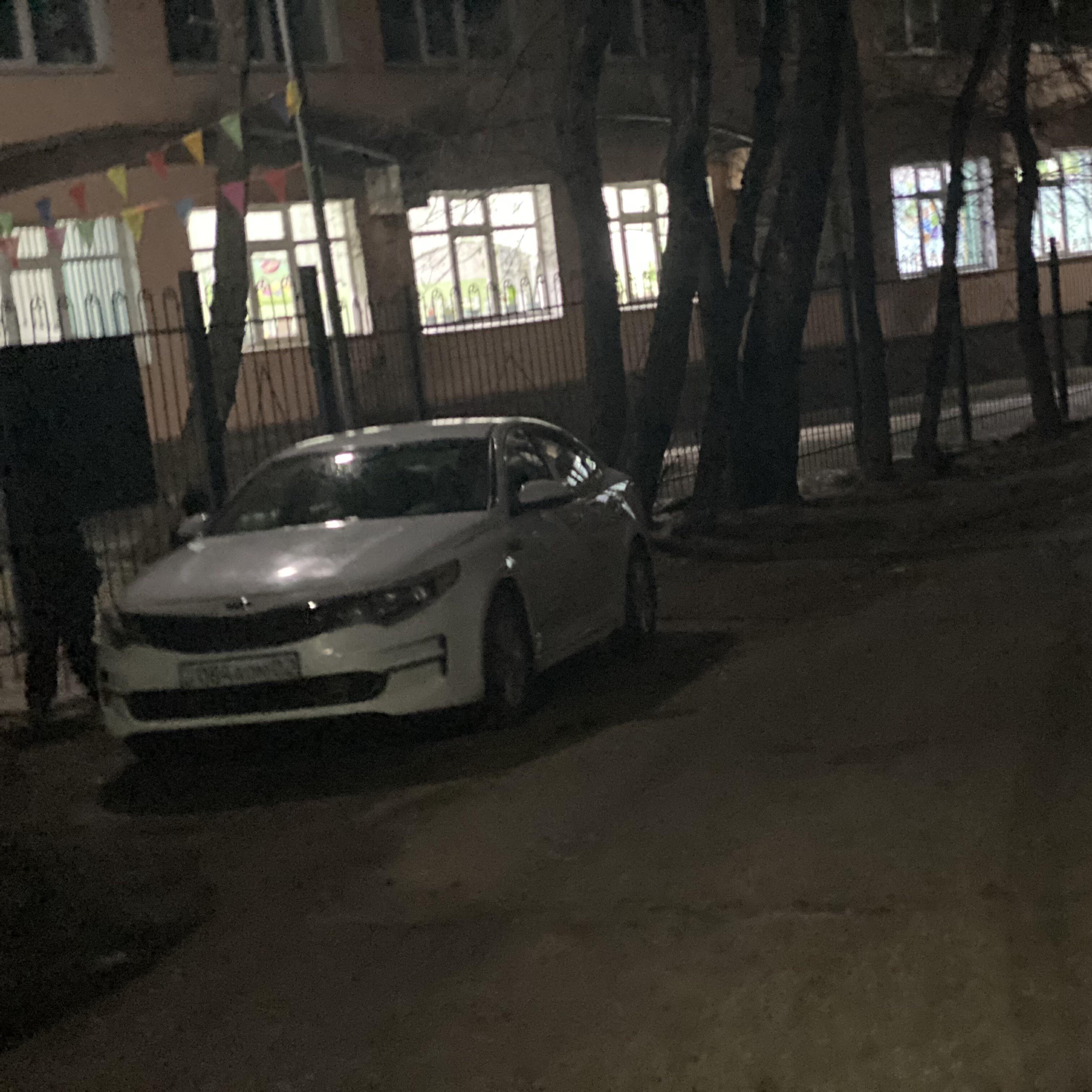 Постер альбома Ня пока