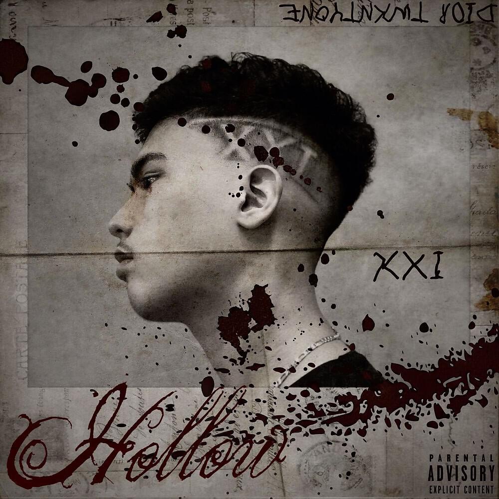 Релиз Hollow