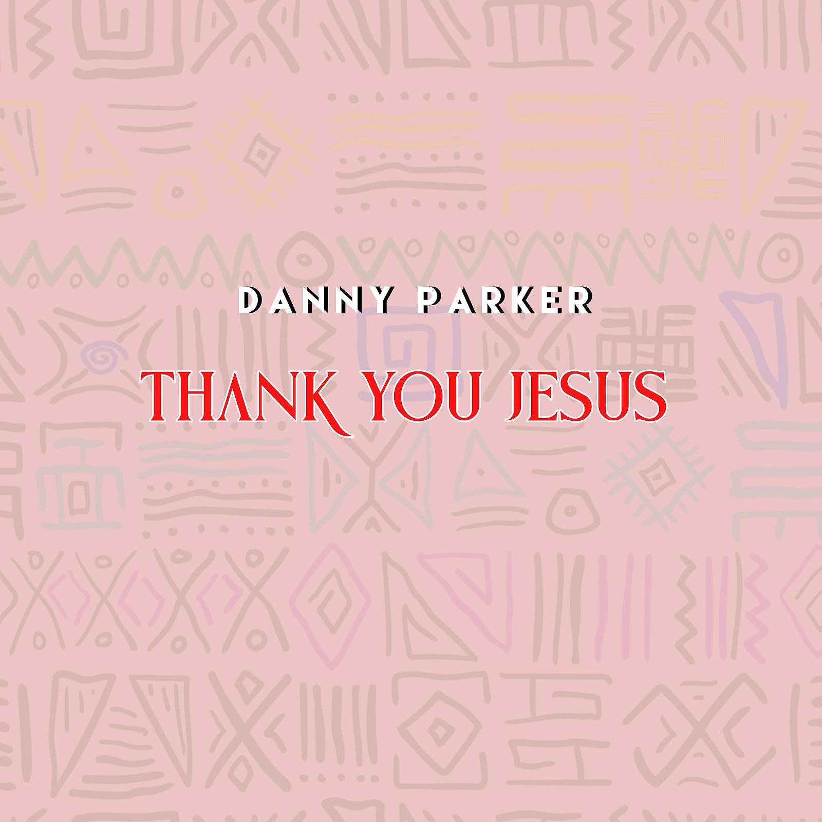 Релиз Thank you Jesus