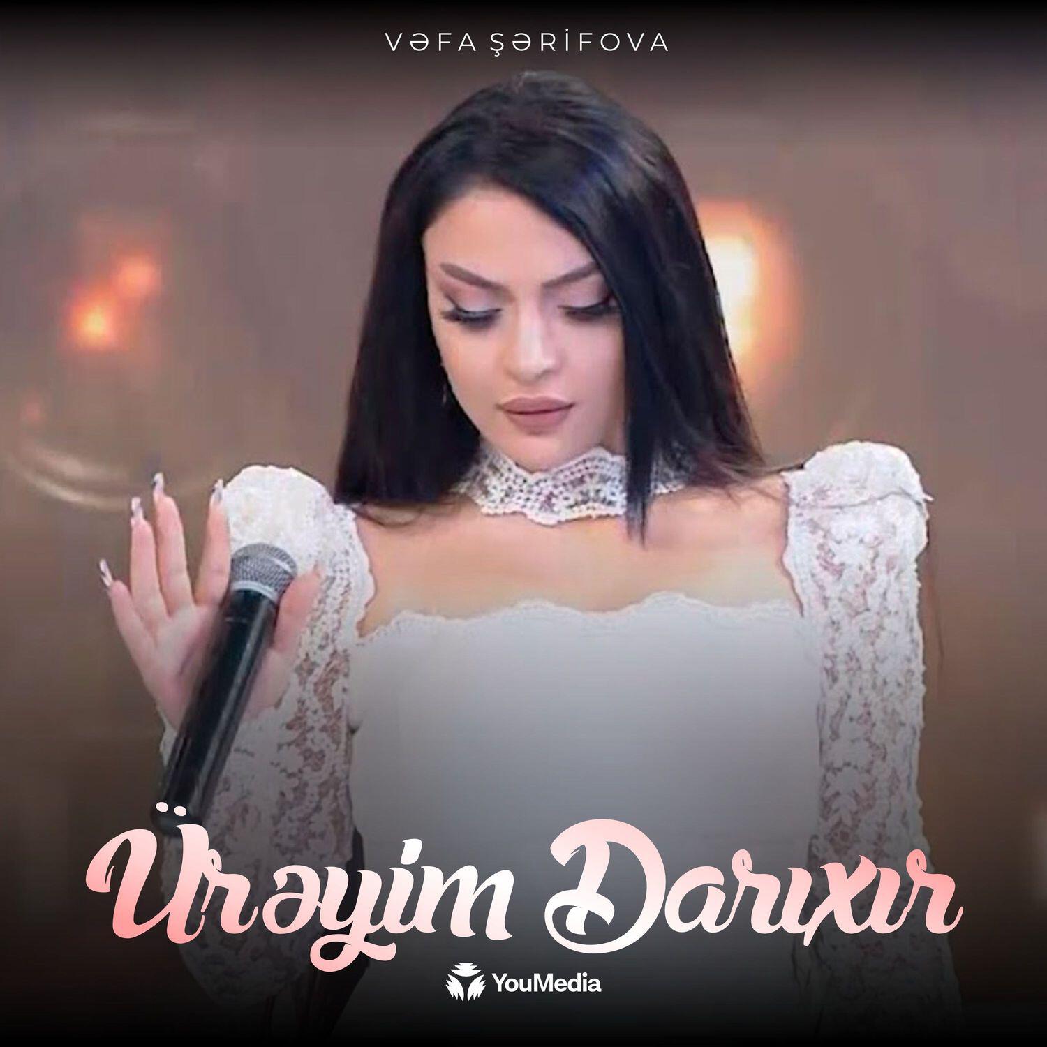 Релиз Ürəyim Darıxır