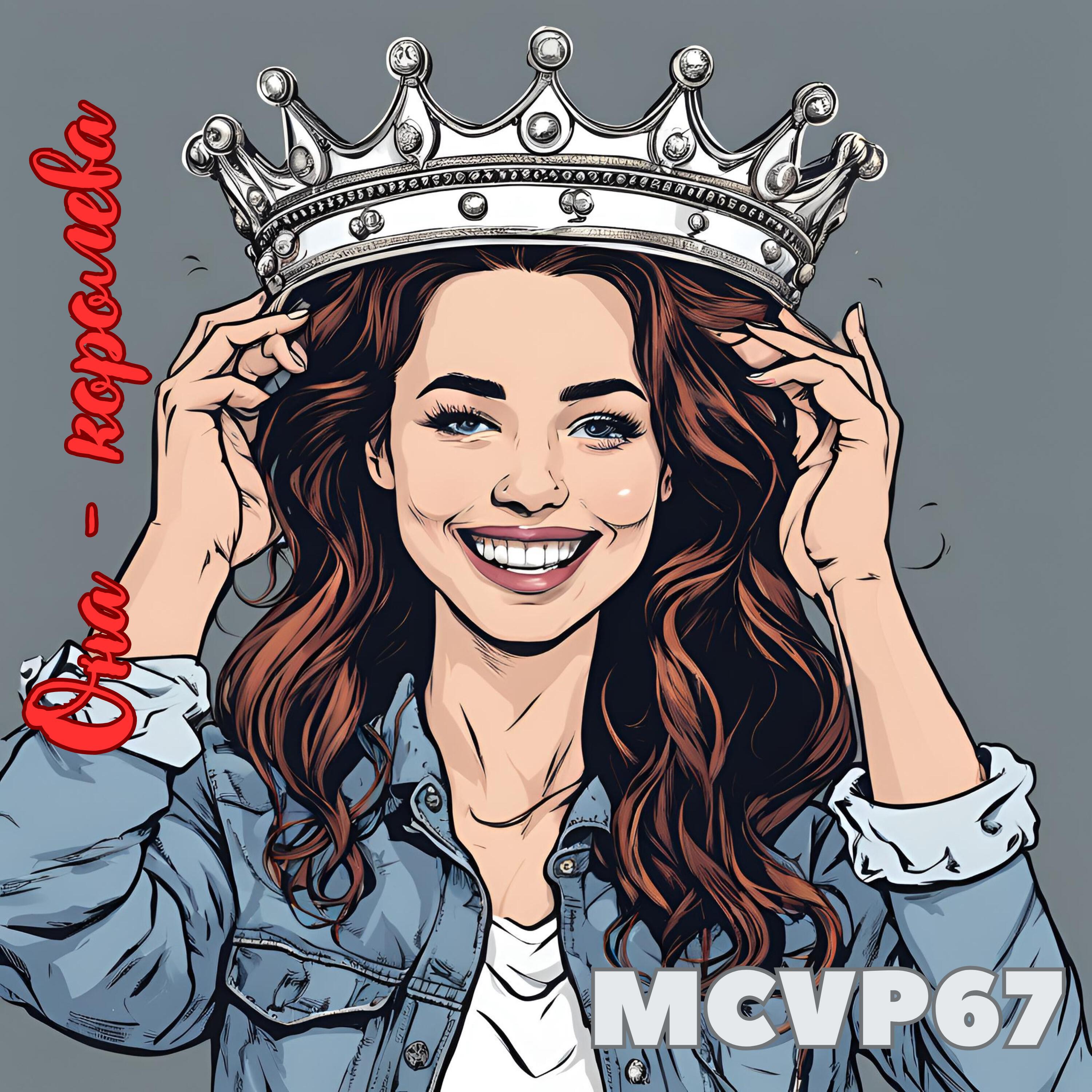 MCVP67