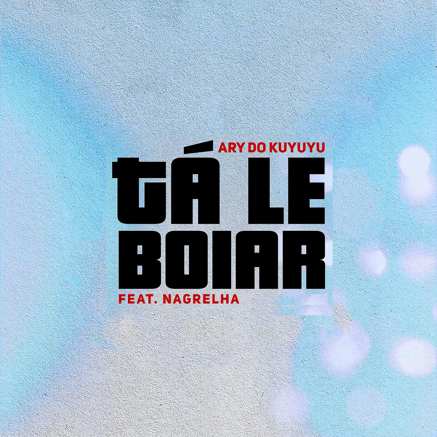 Релиз Tá Le Boiar