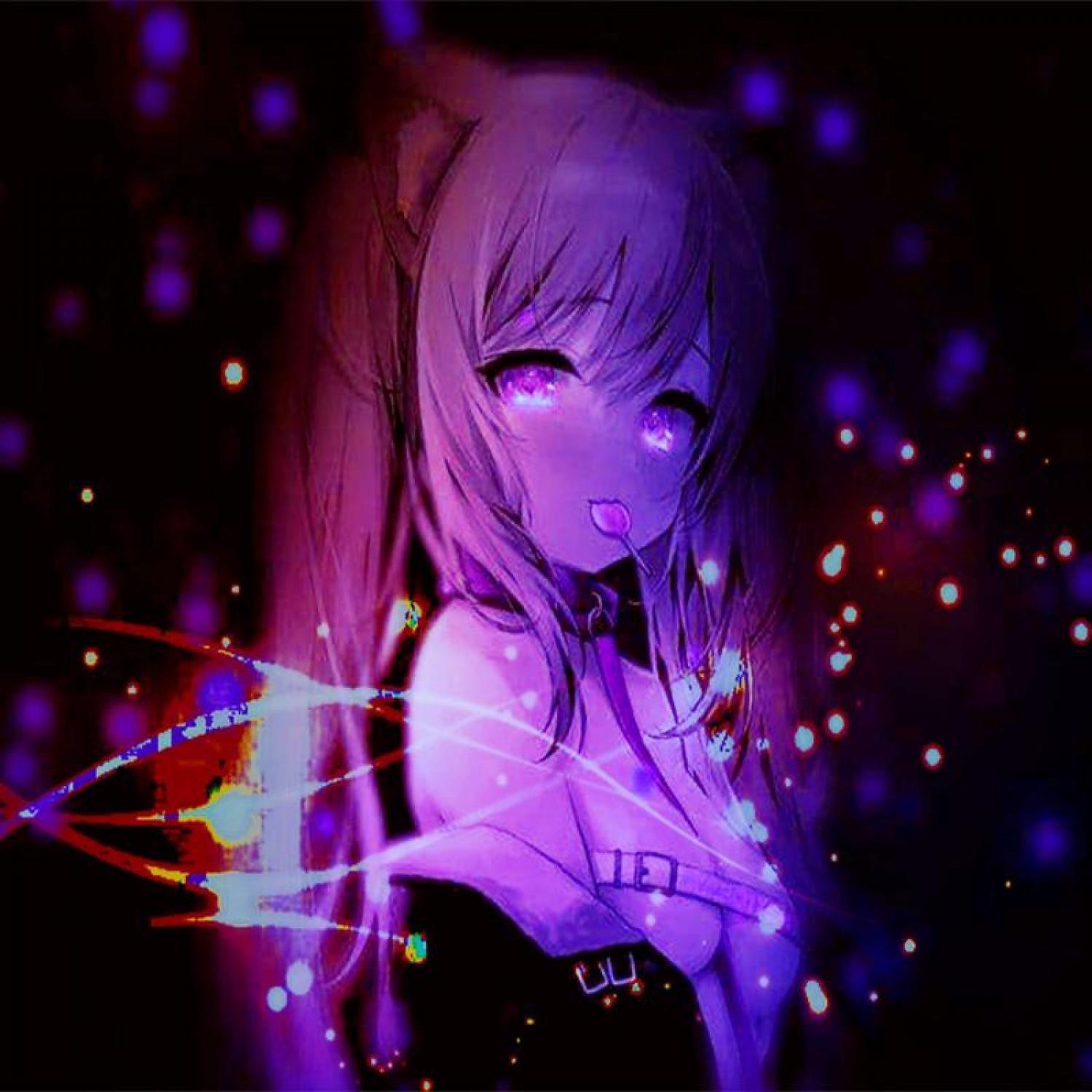 Релиз Милые Глаза