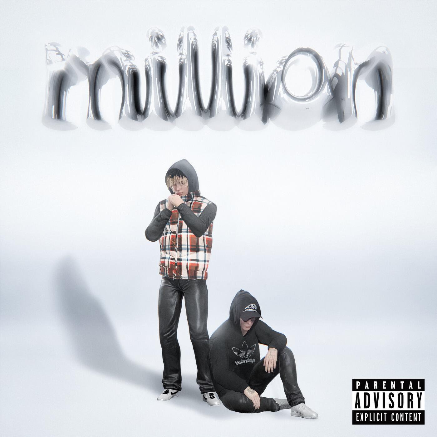 Релиз MILLION