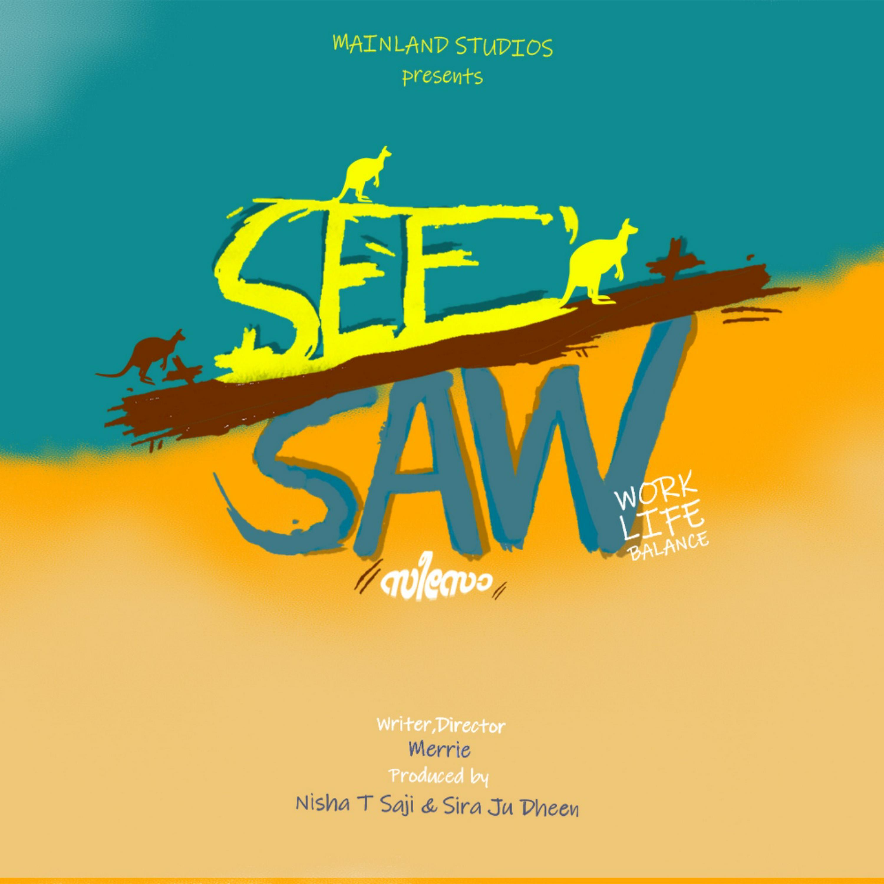 Релиз SEESAW Title Track