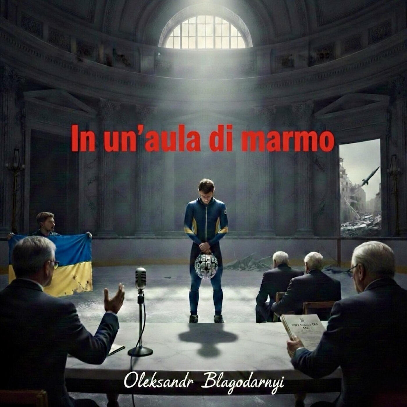 Релиз In un aula di marmo