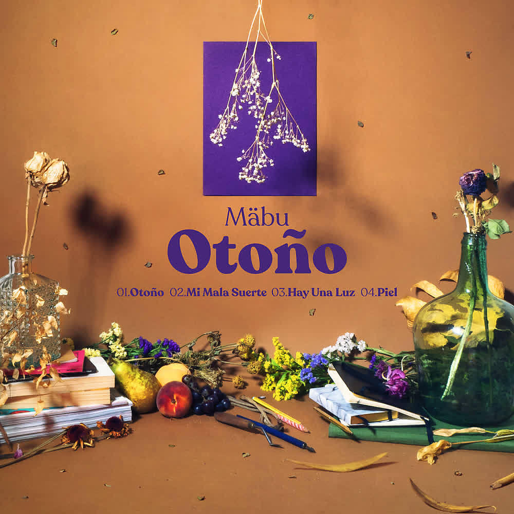Релиз Otoño