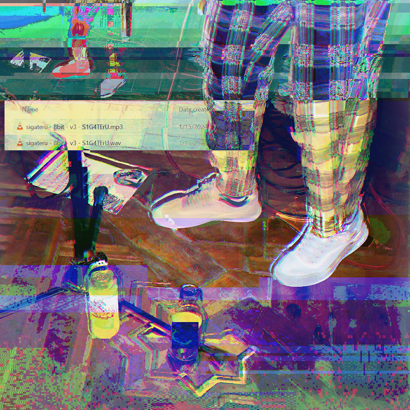 Релиз C1г4теяу (remix)
