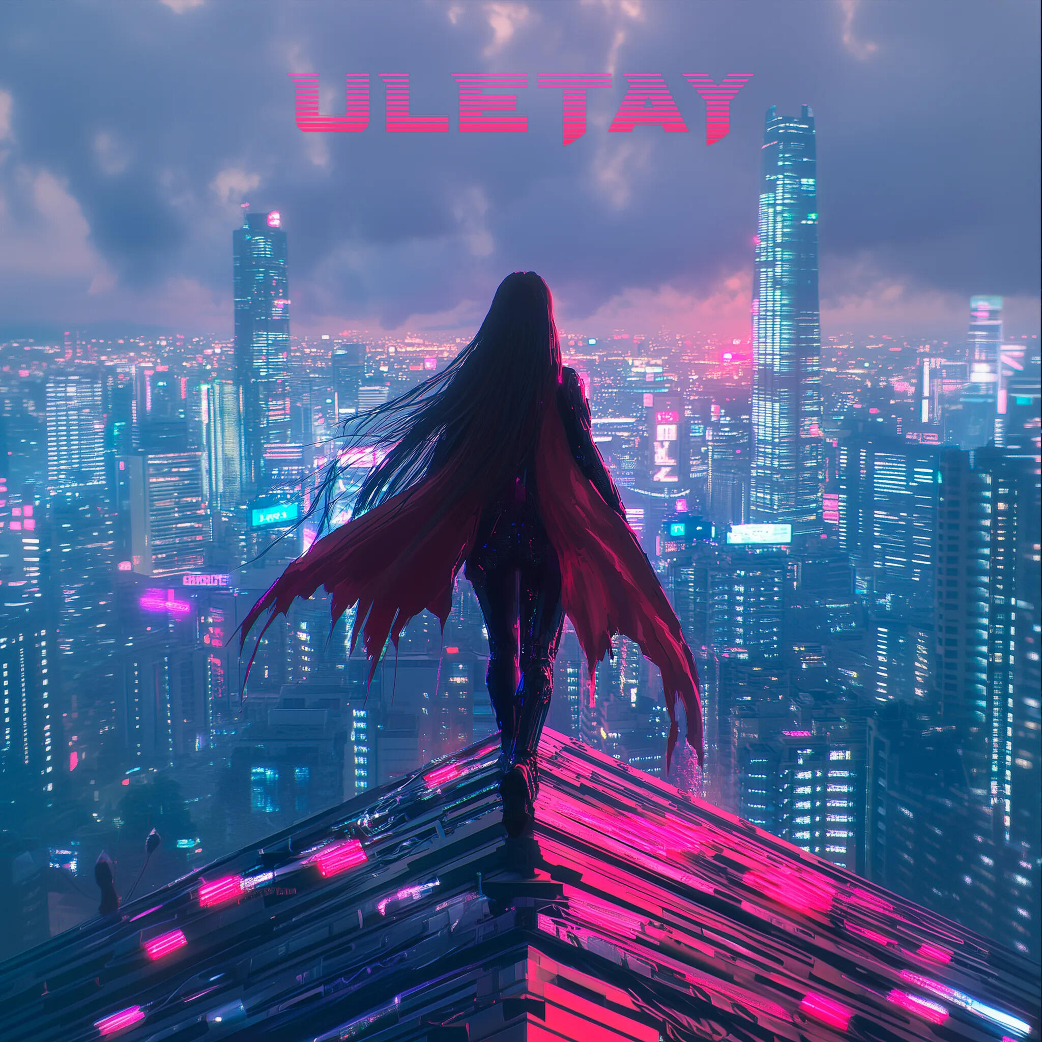 Релиз Uletay