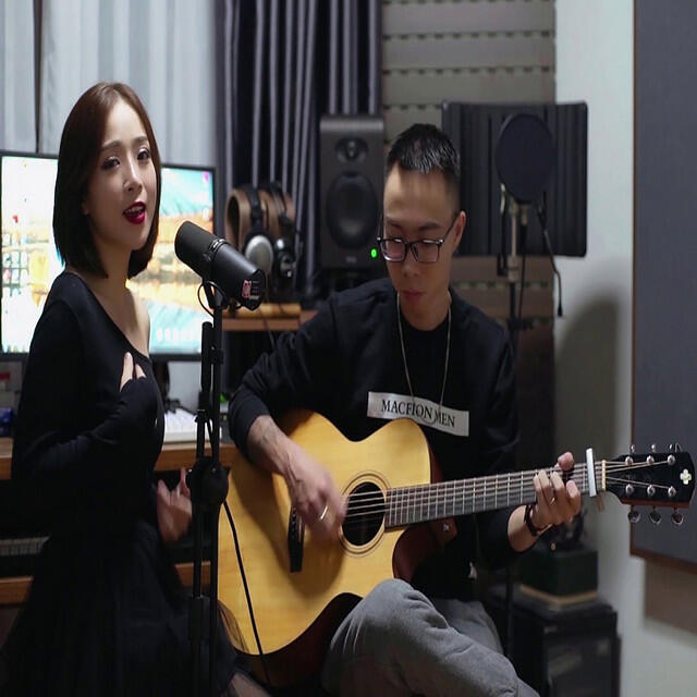Релиз Quá Khứ Còn Lại Gì (feat. Dương Thùy Ngân) [Cover)]