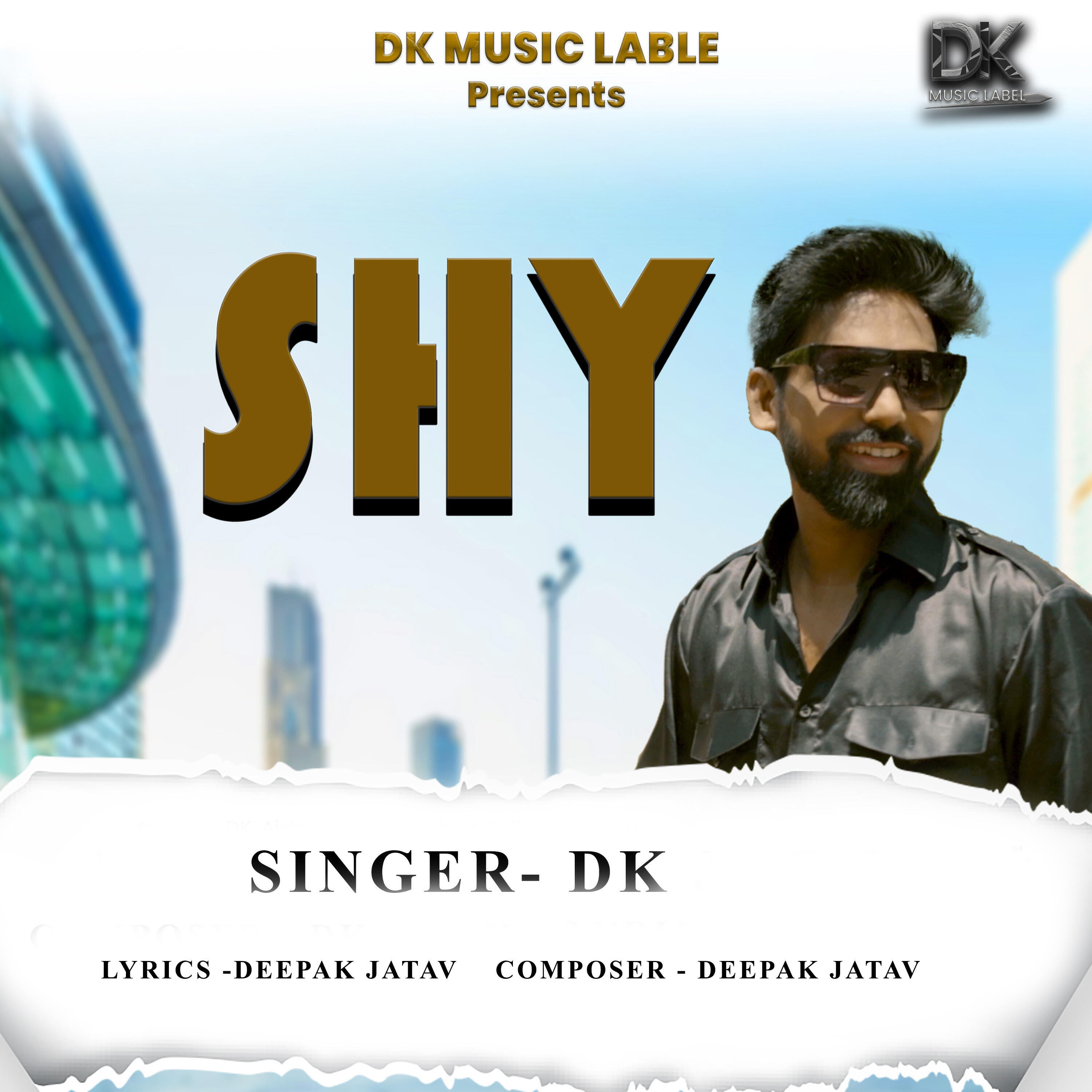 Релиз SHY