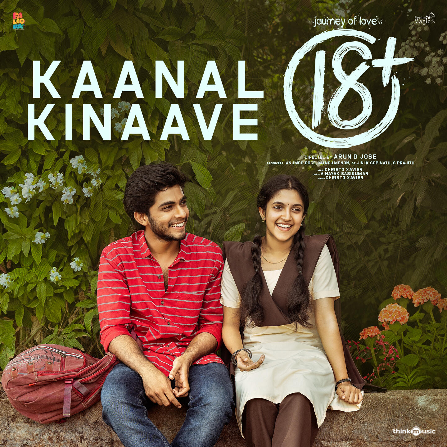Релиз Kaanal Kinaave