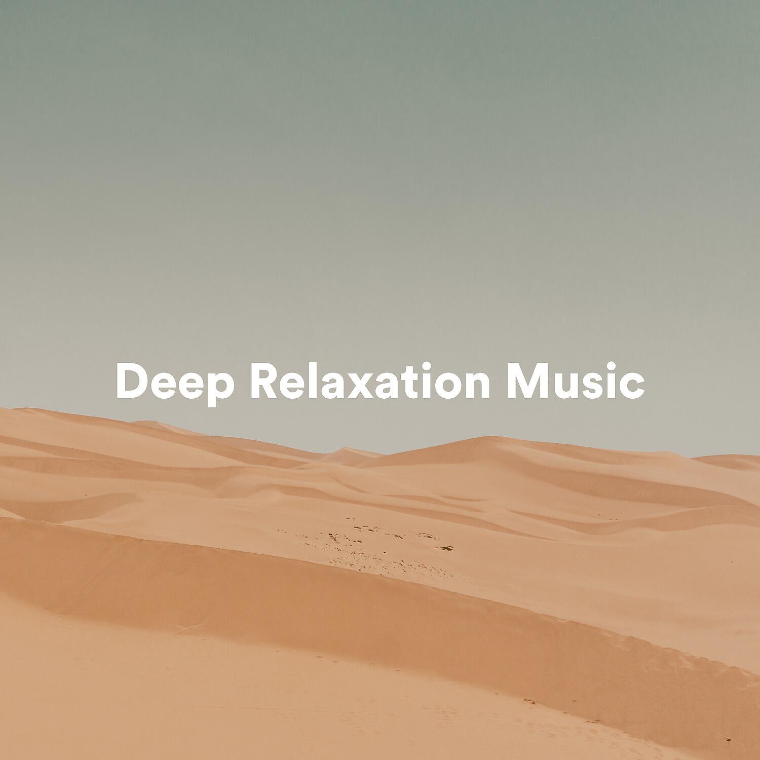 Релиз Deep Relaxation Music
