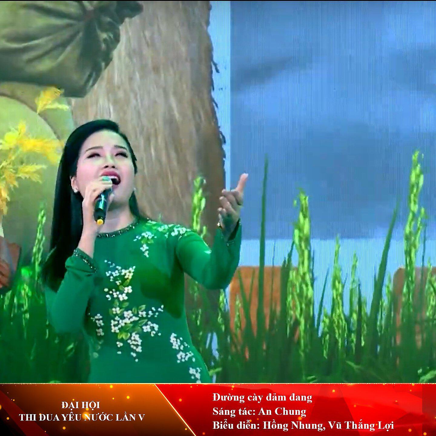Vũ Thắng Lợi