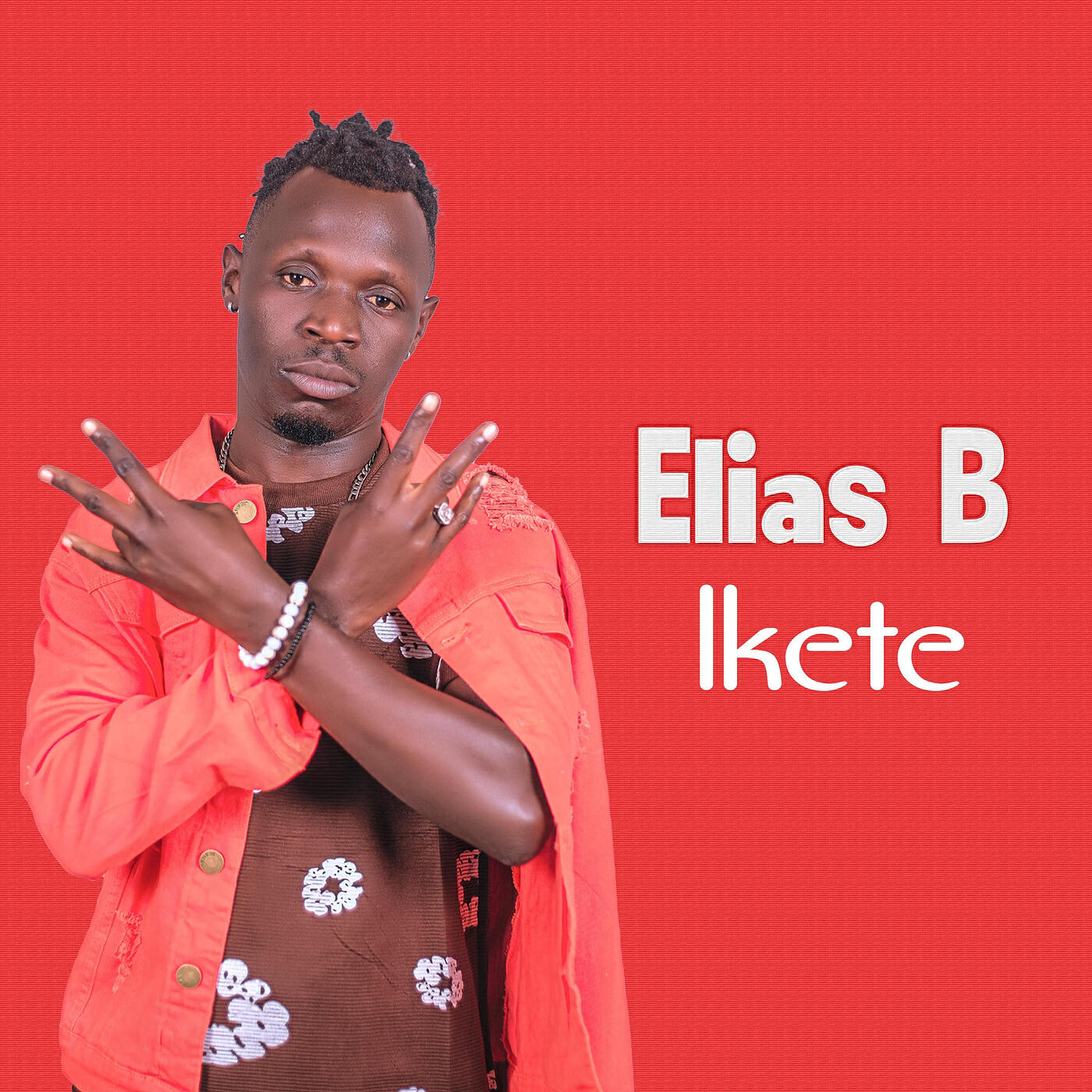 Релиз Ikete