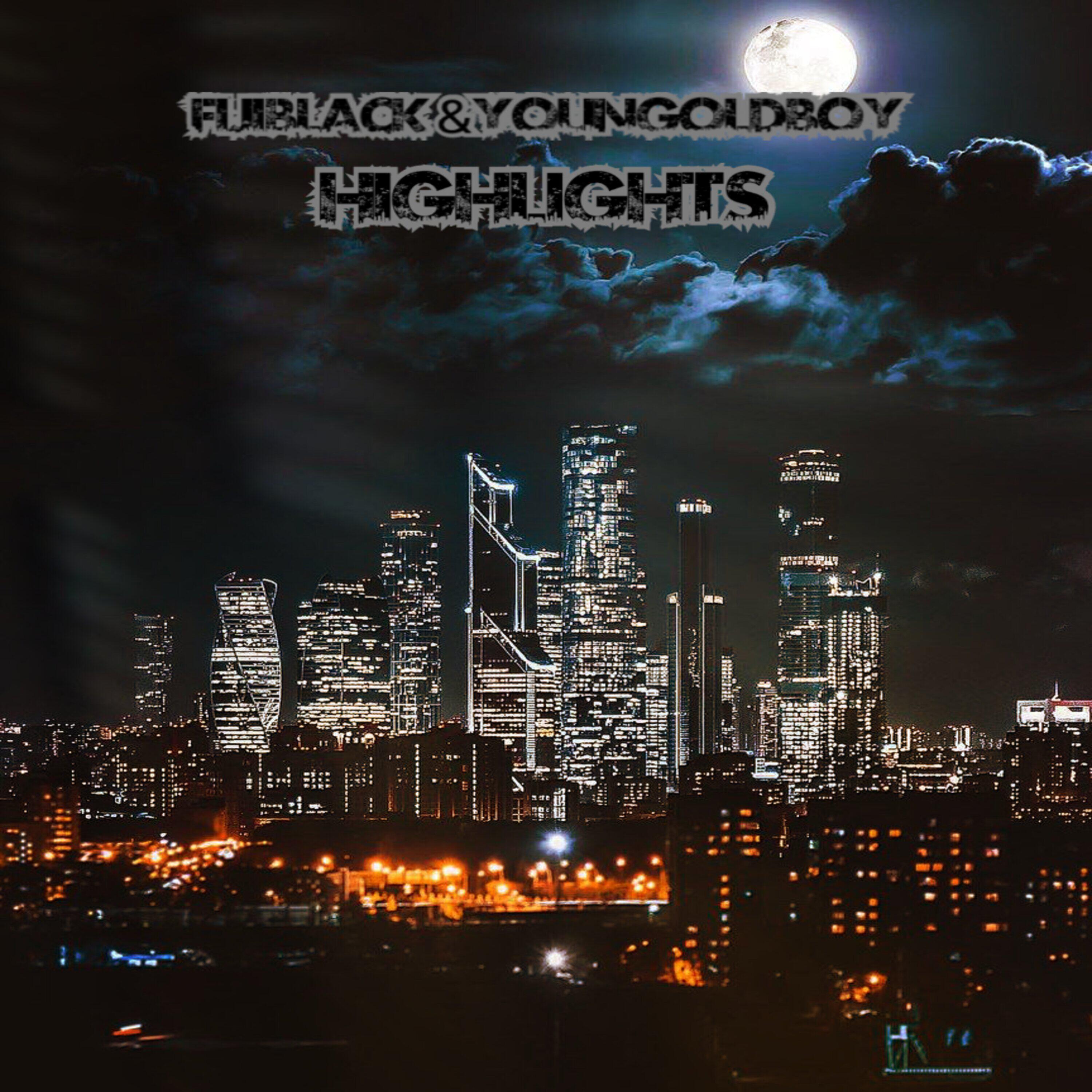 Релиз Highlights