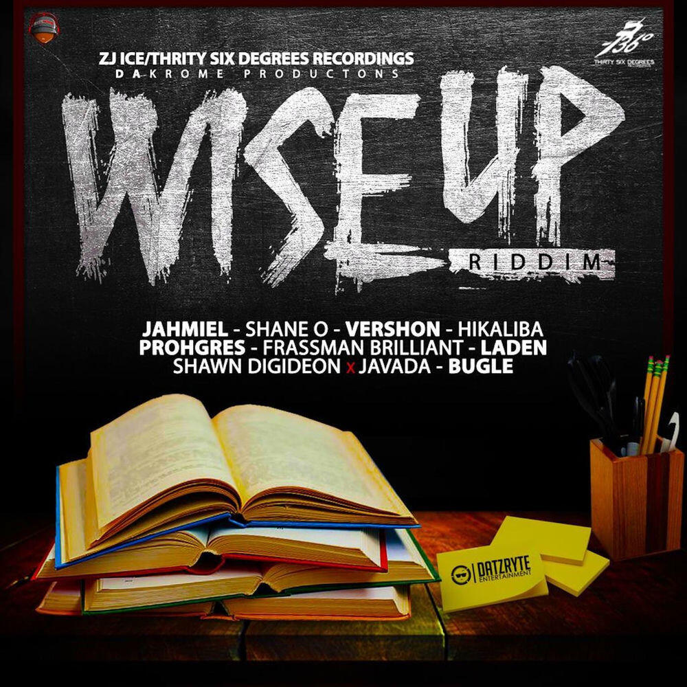Релиз Wise up Riddim