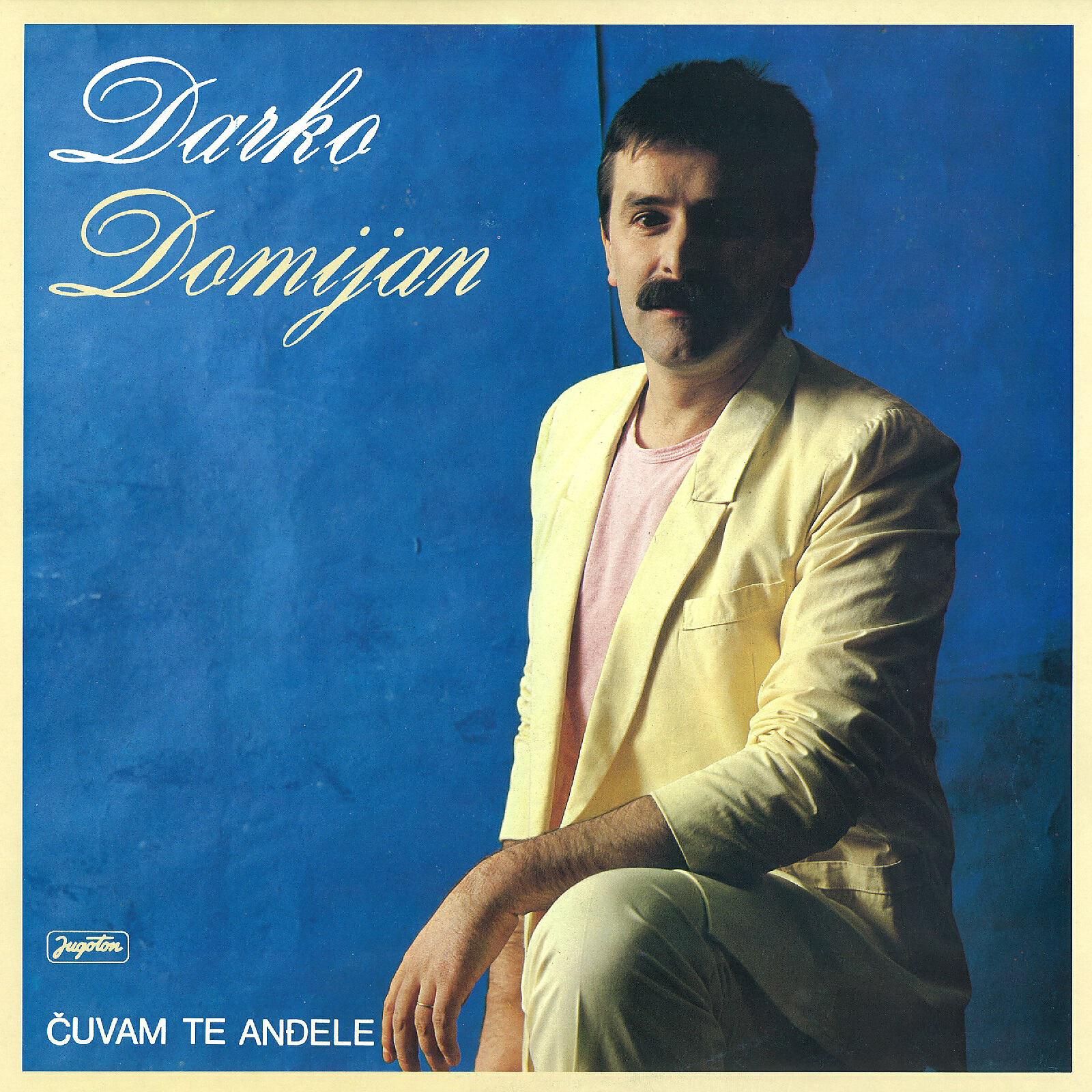 Релиз Čuvam Te Anđele