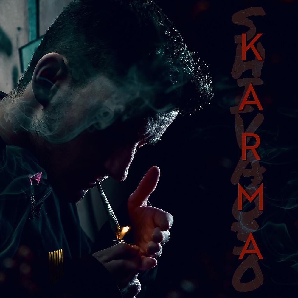 Релиз Karma