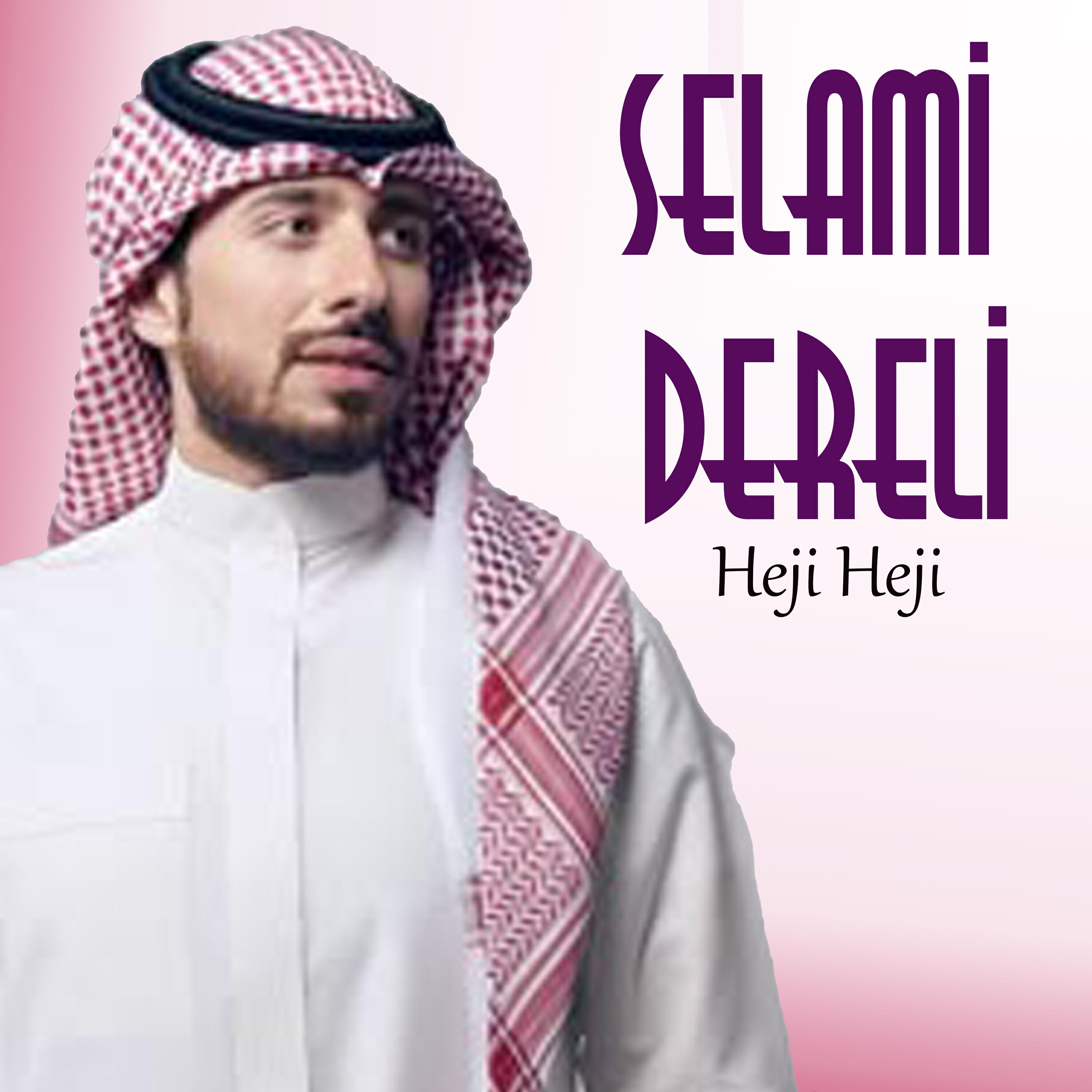 Selami Dereli
