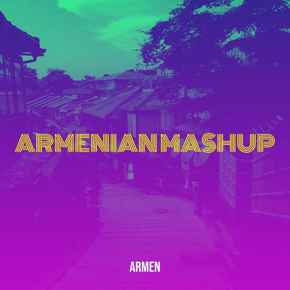 Релиз Armenian Mashup