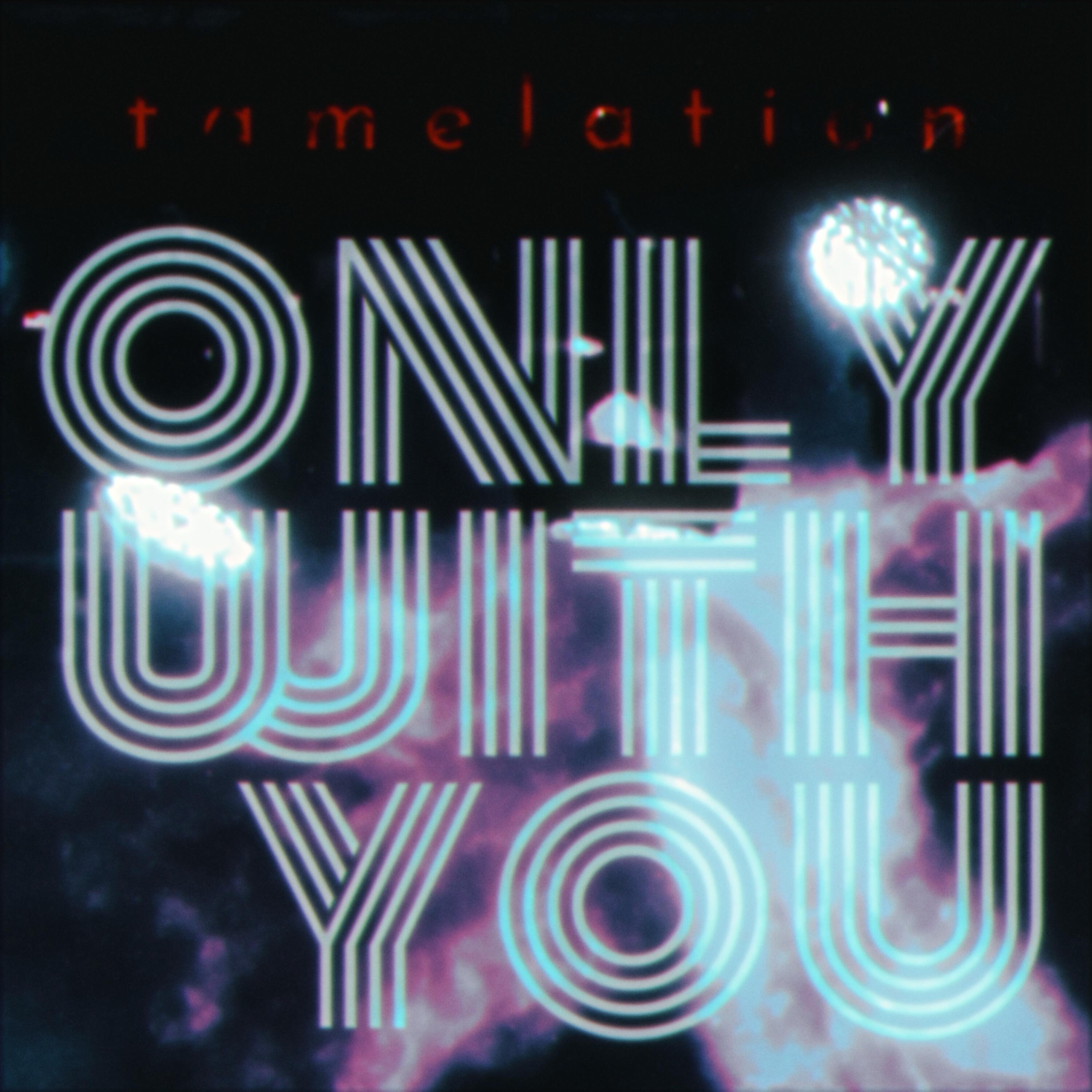 Релиз Only with you