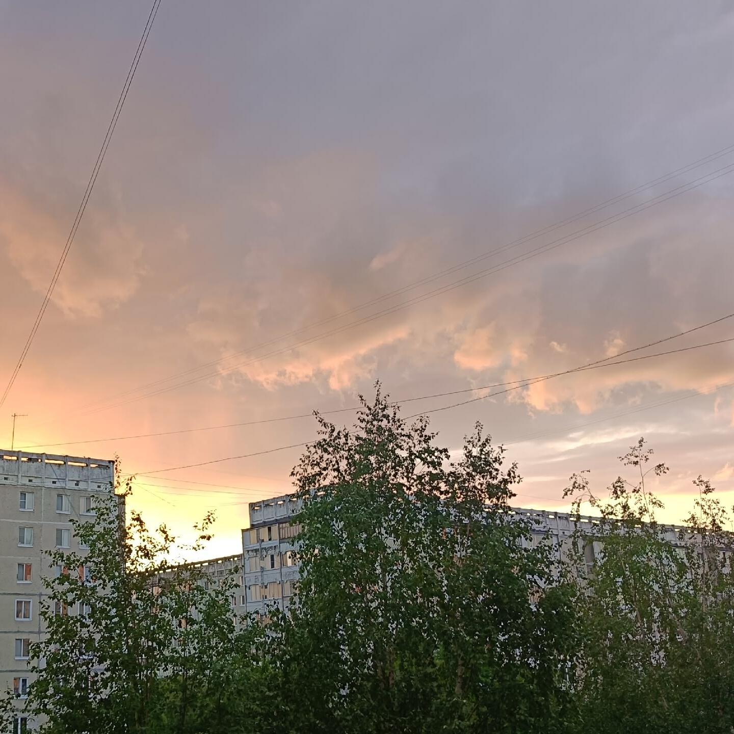 Релиз Город