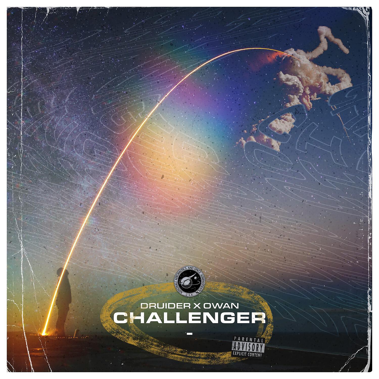 Релиз Challenger