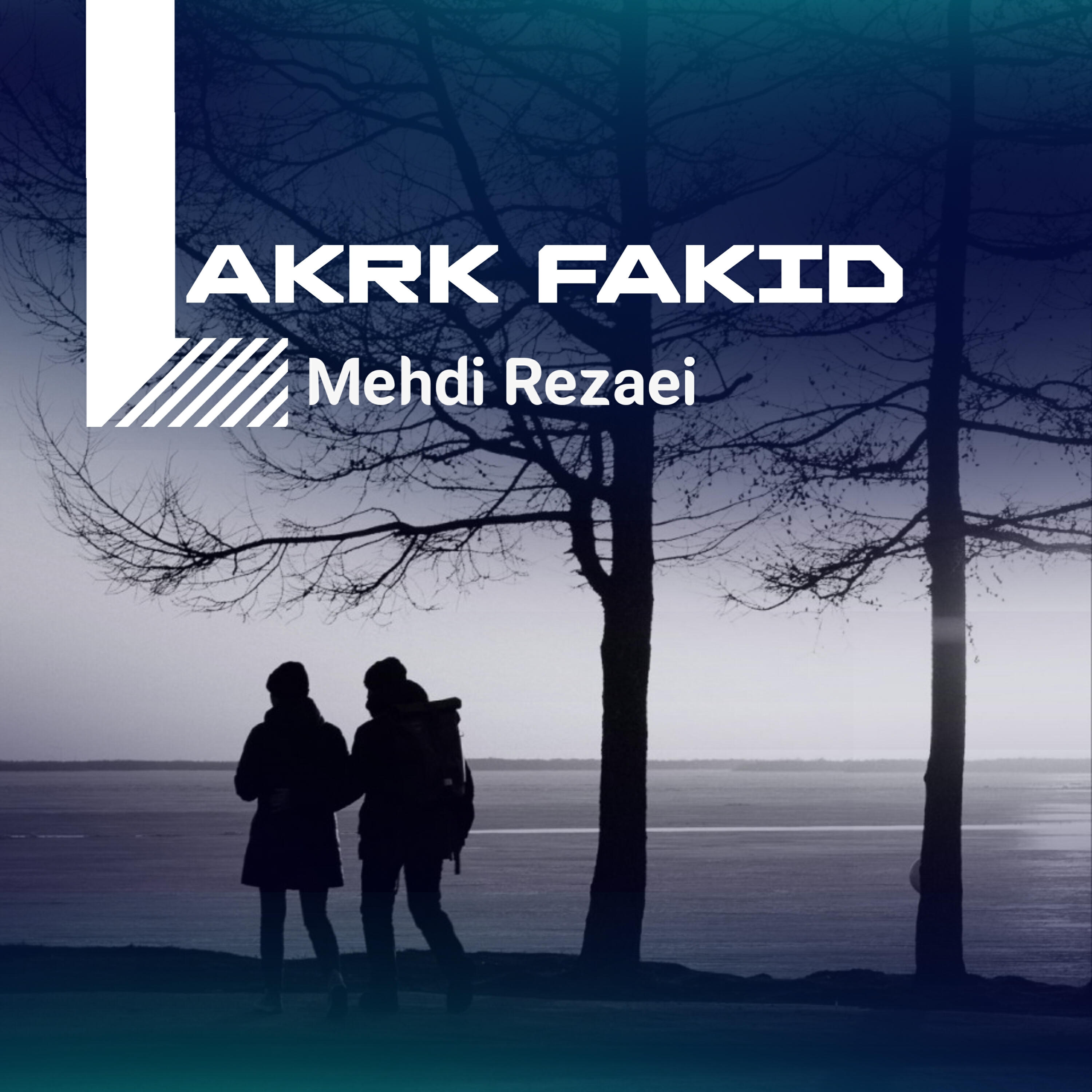 Релиз Lakrk Fakid