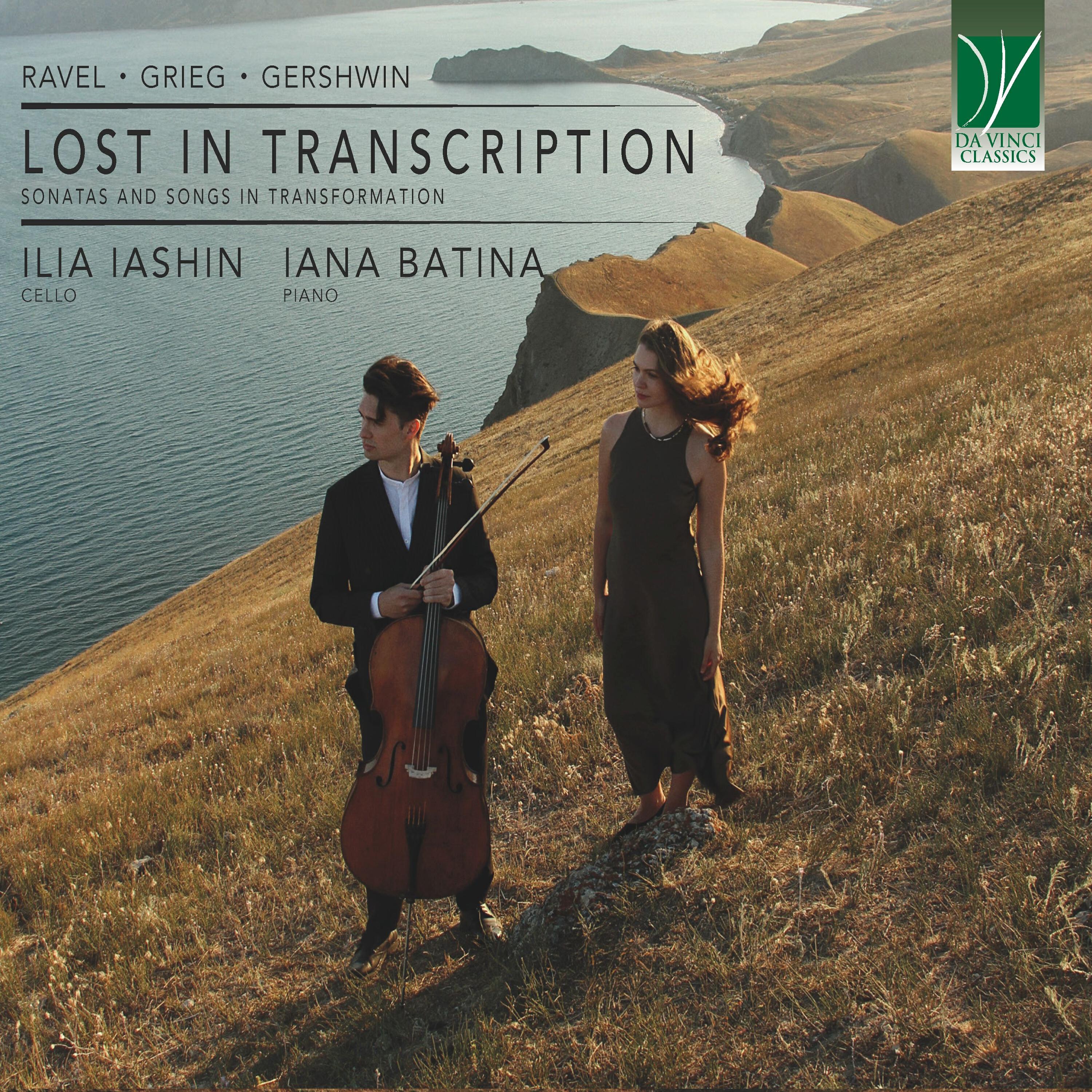 Iana Batina
