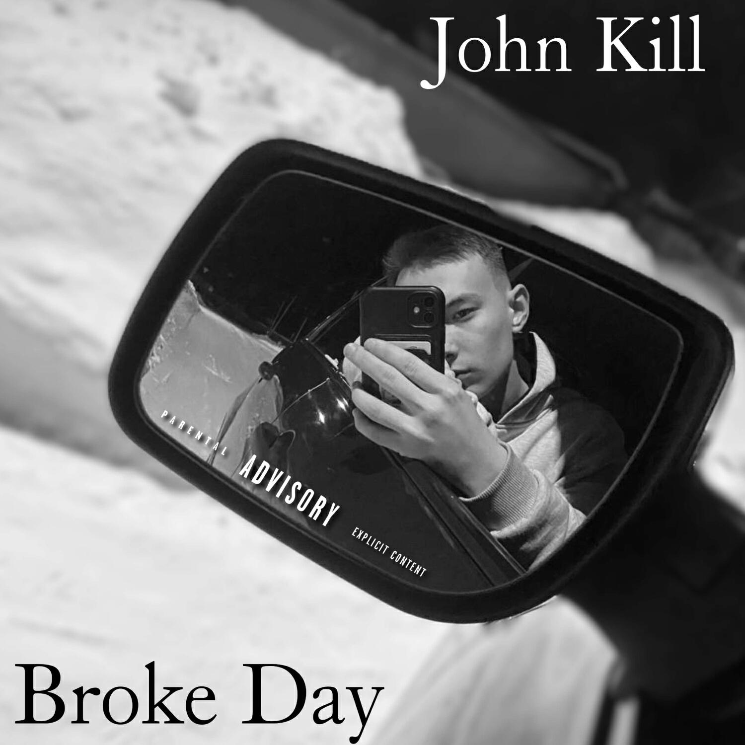 Релиз Broke Day