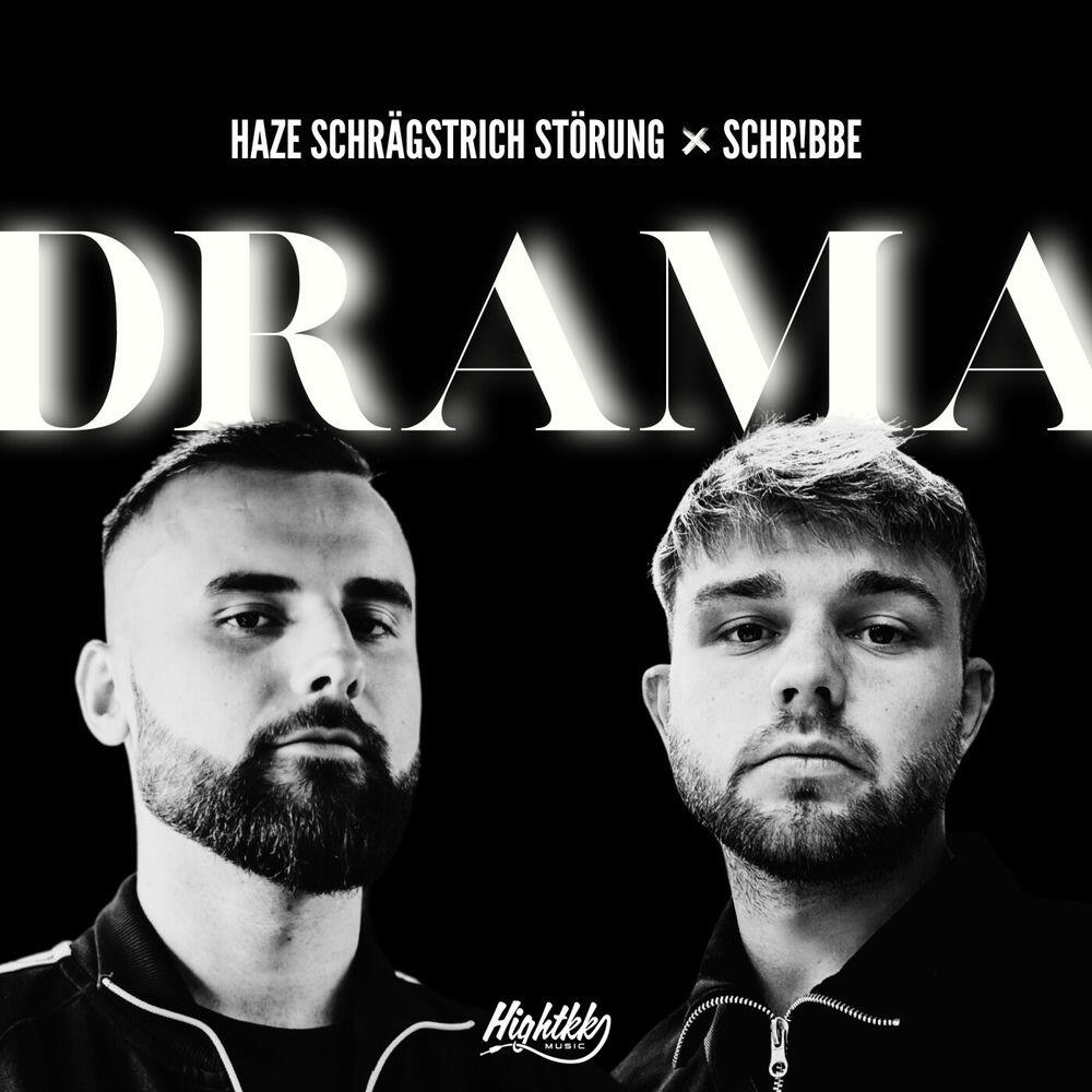 Релиз Drama