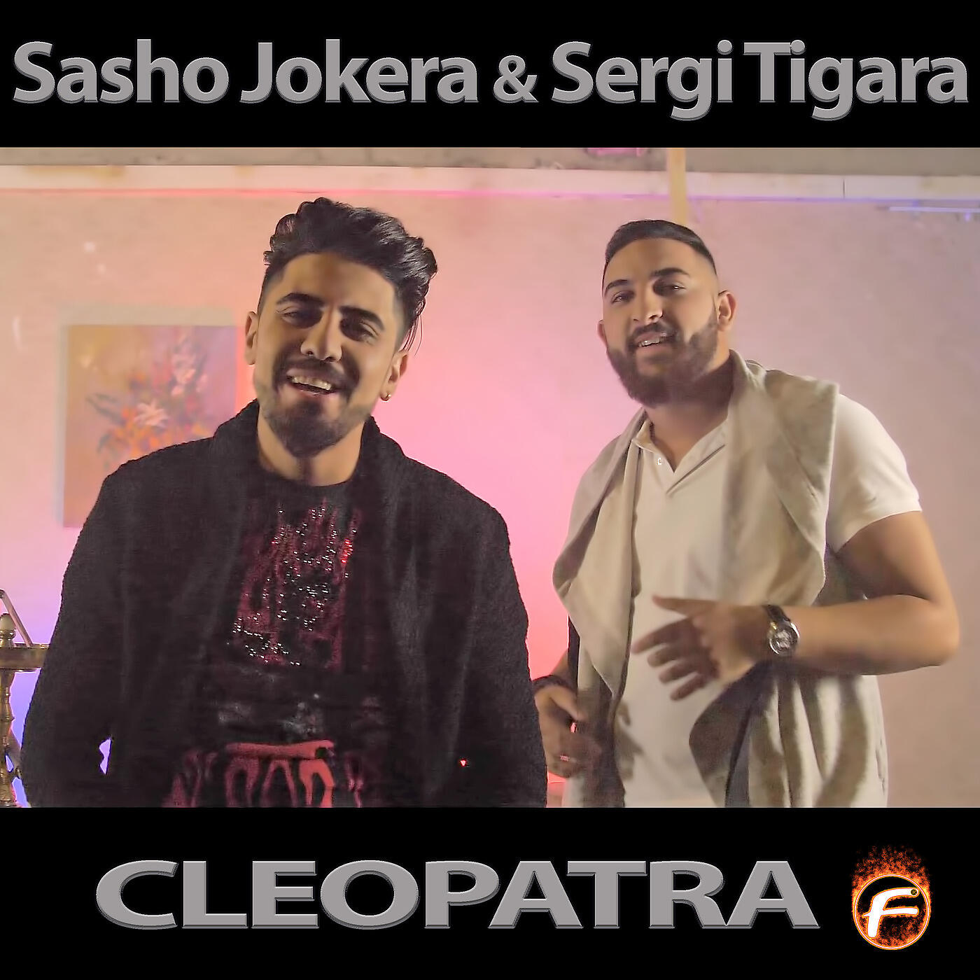 Релиз Cleopatra